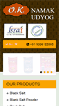 Mobile Screenshot of oknamakudyog.com